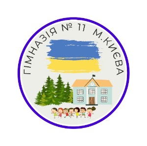 логотип гімназії №11